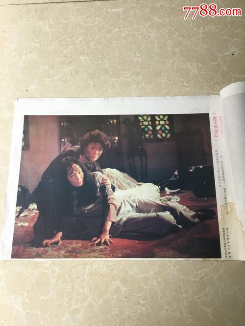 不动产证什么时候办都行吗